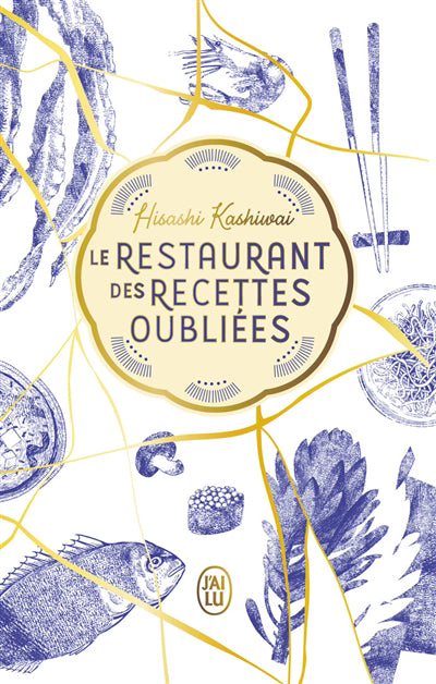 RESTAURANT DES RECETTES OUBLIEES