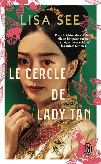 CERCLE DE LADY TAN
