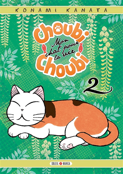 CHOUBI-CHOUBI CHAT T02