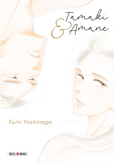 TAMAKI ET AMANE