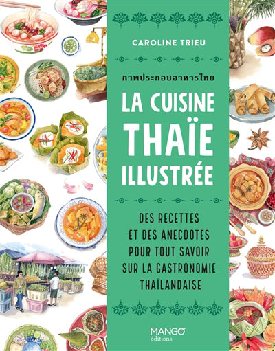 CUISINE THAIE ILLUSTREE