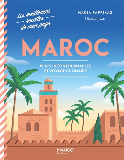 MAROC