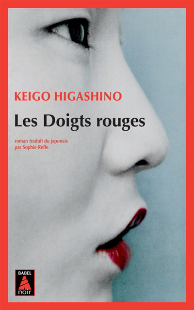 DOIGTS ROUGES