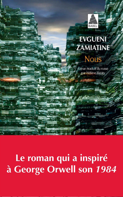 NOUS