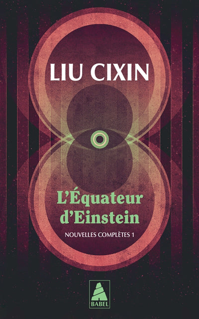 EQUATEUR D'EINSTEIN  NOUVELLES COMPLETES T.1