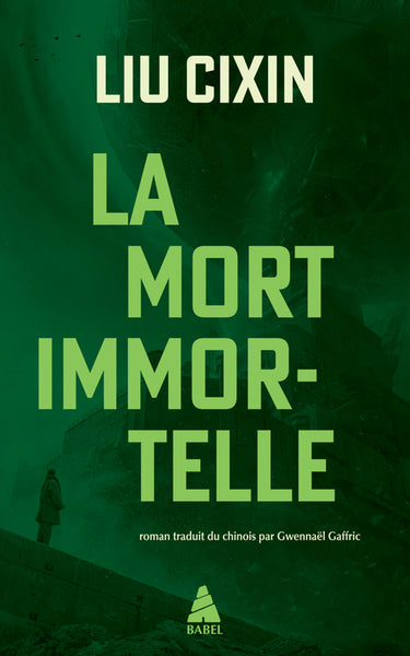 MORT IMMORTELLE