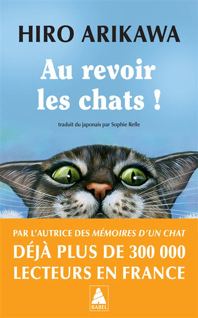 AU REVOIR LES CHATS