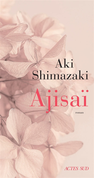 AJISAI