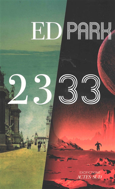 2333