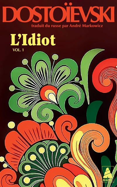 IDIOT T01