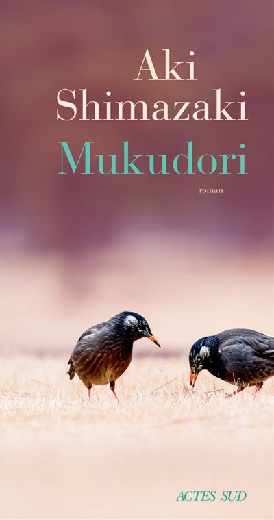 MUKUDORI