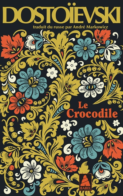CROCODILE