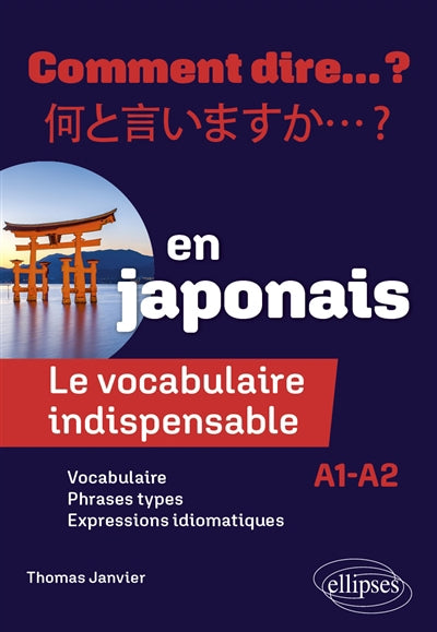 COMMENT DIRE ... ? EN JAPONAIS