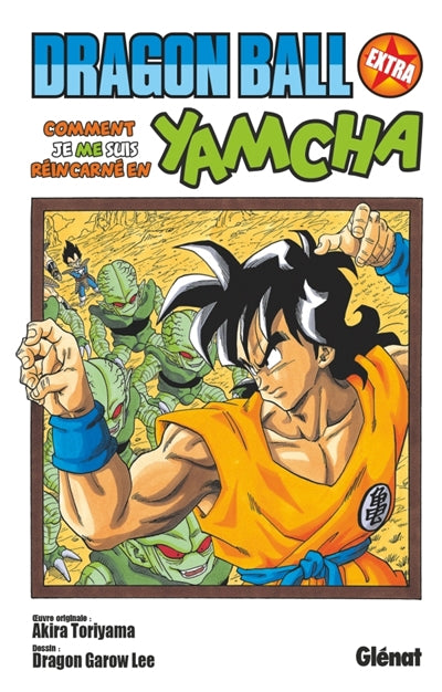 DRAGON BALL -EXTRA