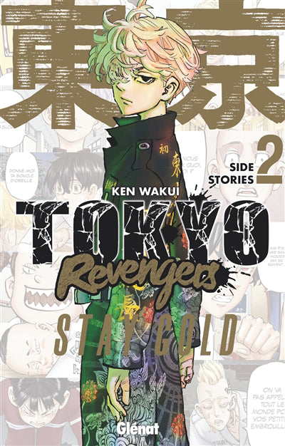 TOKYO REVENGERS SIDE STORIES T02