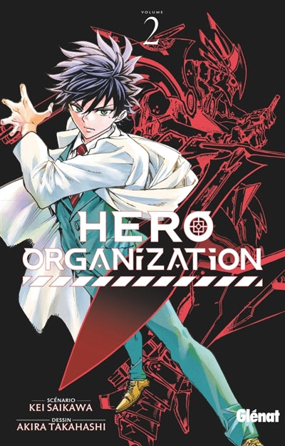 HERO ORGANIZATION T02