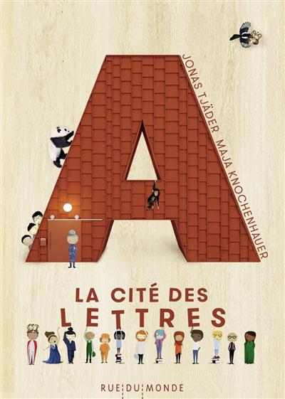 CITE DES LETTRES