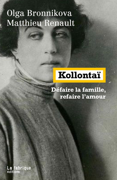 KOLLONTAI