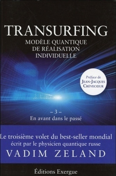 Transurfing T3