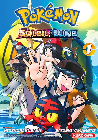 POKEMON SOLEIL ET LUNE T.01