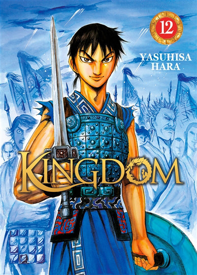 KINGDOM - TOME 12 (Seinen)