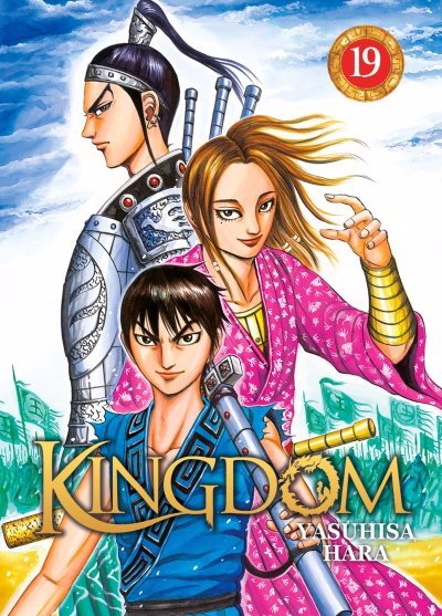 KINGDOM - TOME 19 (Seinen)