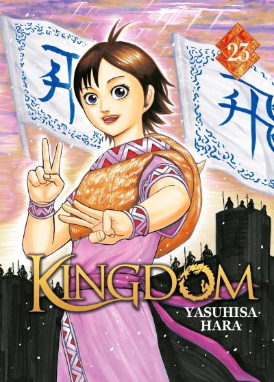 KINGDOM - TOME 23 (Seinen)