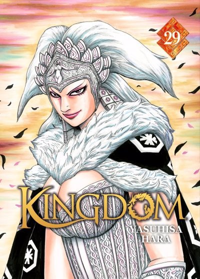 KINGDOM - TOME 29 (Seinen)