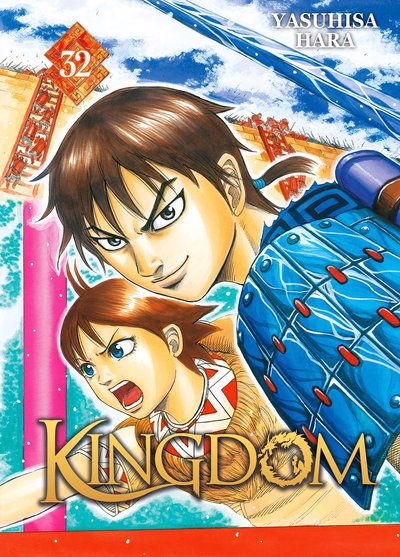 KINGDOM - TOME 32 (Seinen)