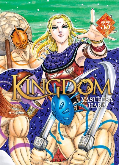 KINGDOM - TOME 33 (Seinen)