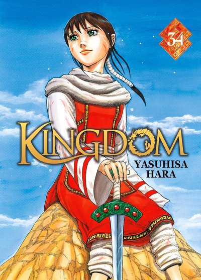 KINGDOM - TOME 34 (Seinen)