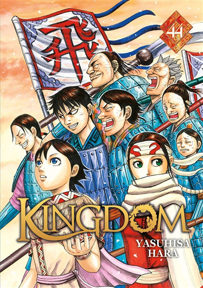 KINGDOM - TOME 44 (Seinen)
