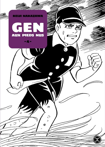 GEN AUX PIEDS NUS - TOME 4