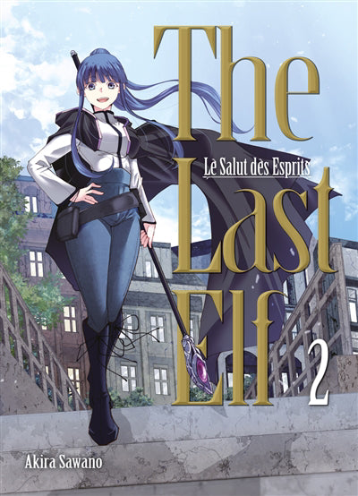 THE LAST ELF T.02