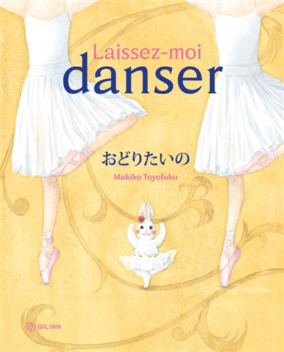 LAISSEZ-MOI DANSER