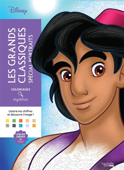 Coloriages mystères Disney - Grands classiques Spécial Portraits