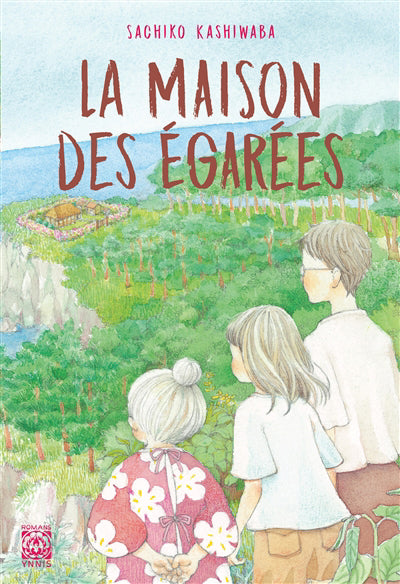 Maison des égarées