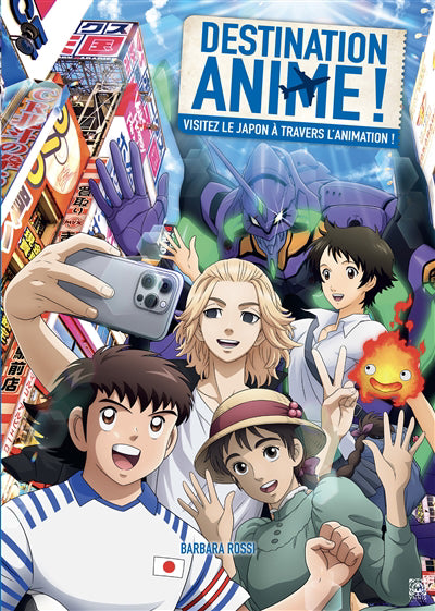 DESTINATION ANIME! T02
