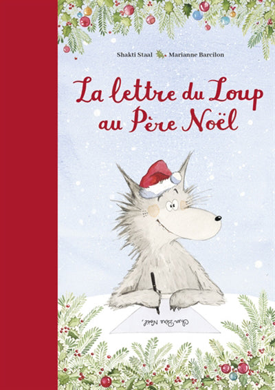 LETTRE DE LOUP AU PERE NOEL