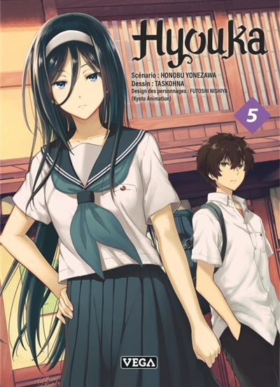 HYOUKA 05