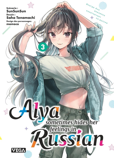Alya sometimes hides her feelings in Russian 03