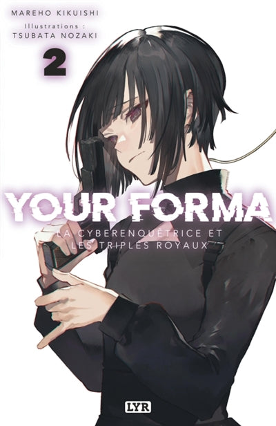 Your Forma - Roman 02