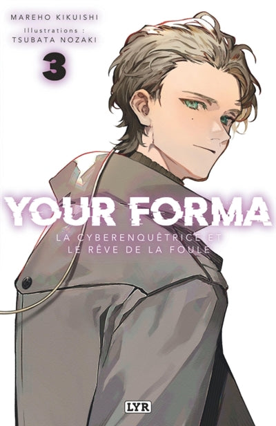 Your Forma - Roman 03