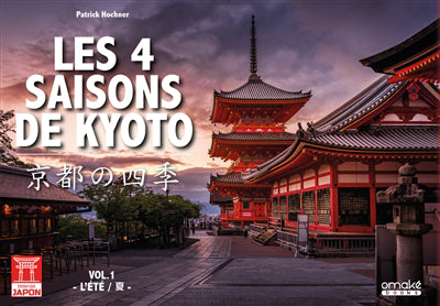 4 SAISONS DE KYOTO (LES)