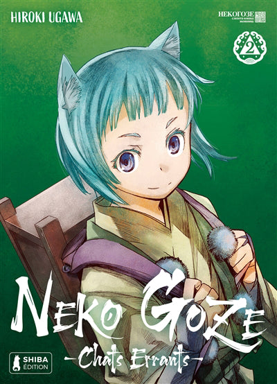 NEKO GOZE : CHATS ERRANTS, T. 02
