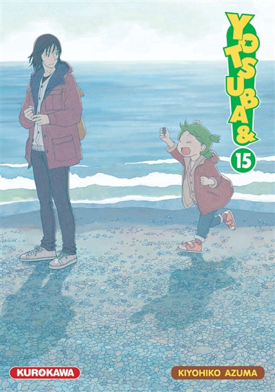 YOTSUBA T.15