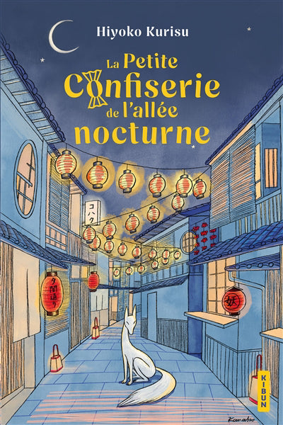 PETITE CONFISERIE DE L'ALLEE NOCTURNE