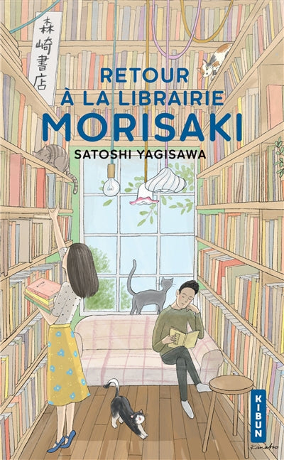 RETOUR A LA LIBRAIRIE MORISAKI