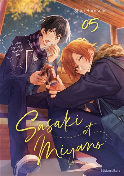 SASAKI ET MIYANO T.05 (Shonen)