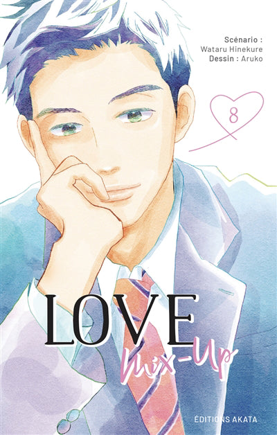LOVE MIX-UP T.08 (VF)
